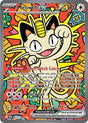Meowth ex (121) - ME03: Perfect Order (POR)