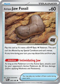 Antique Jaw Fossil (68) - ME03: Perfect Order (POR)