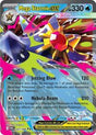 Mega Starmie ex (21) - ME03: Perfect Order (POR)