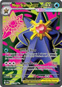 Mega Starmie ex (102) - ME03: Perfect Order (POR)