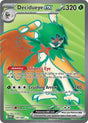 Decidueye ex (100) - ME03: Perfect Order (POR)