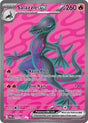 Salazzle ex (101) - ME03: Perfect Order (POR)