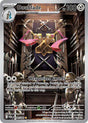 Doublade (98) - ME03: Perfect Order (POR)