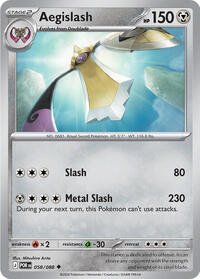 Aegislash (58) - ME03: Perfect Order (POR)