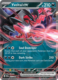 Yveltal ex (53) - ME03: Perfect Order (POR)