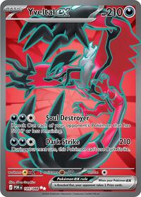 Yveltal ex (105) - ME03: Perfect Order (POR)