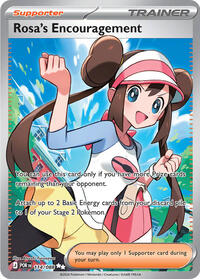 Rosa's Encouragement (114) - ME03: Perfect Order (POR)
