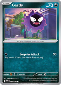Gastly (48) - ME03: Perfect Order (POR)