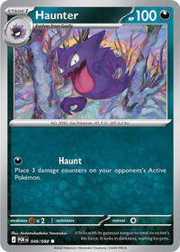 Haunter (49) - ME03: Perfect Order (POR)