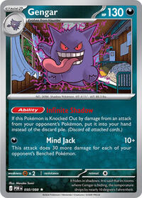 Gengar (50) - ME03: Perfect Order (POR)