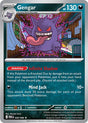 Gengar (50) - ME03: Perfect Order (POR)