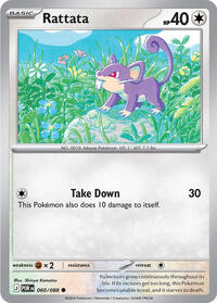 Rattata (60) - ME03: Perfect Order (POR)