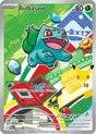 Bulbasaur 037 (37) - ME: Mega Evolution Promo (MEP)