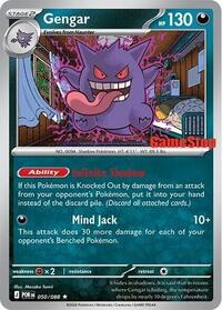 Gengar (Cosmos Holo) (Gamestop Exclusive) (50) - Miscellaneous Cards & Products (MCAP)