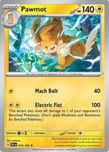 Mudsdale Prerelease Kit Exclusive (76) - Deck Exclusives (PR)