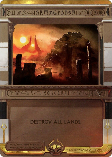Armageddon (31) - Amonkhet Invocations (MP2)