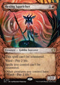 Hexing Squelcher (317) - Lorwyn Eclipsed (ECL)