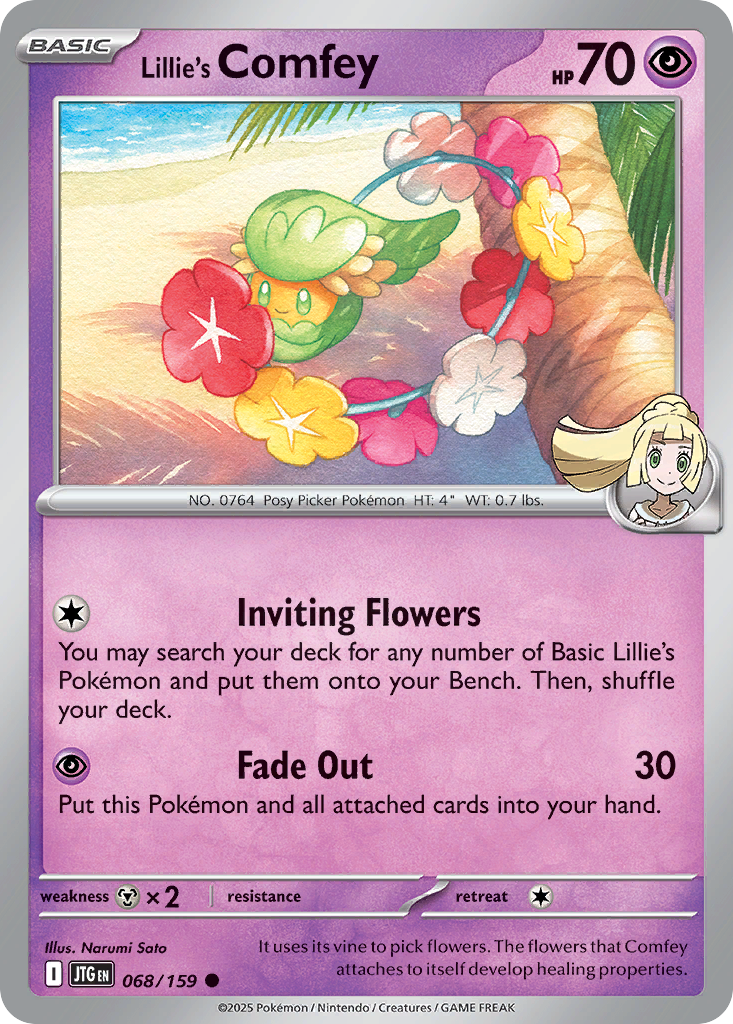Lillie's Comfey (68/159) - [Reverse Holo] Journey Together (JTG)