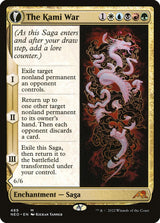 The Kami War // O-Kagachi Made Manifest (489) - Kamigawa: Neon Dynasty (NEO)