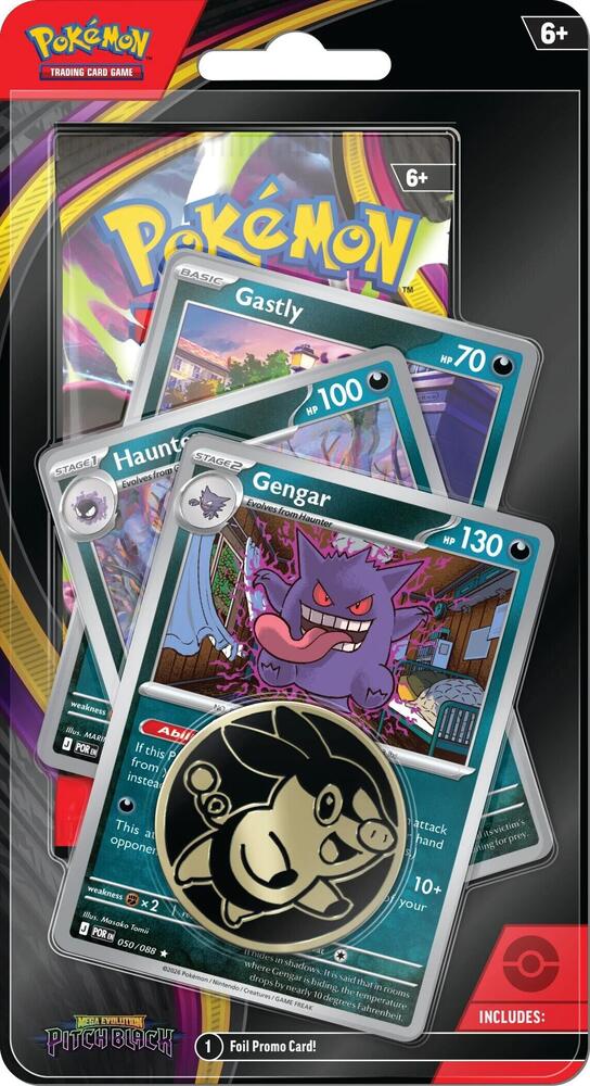 Pitch Black Premium Checklane Blister [Gengar Line] - ME05: Pitch Black (ME05)