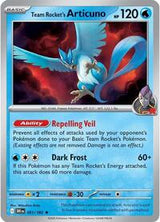 Team Rockets Articuno Non Holo (51) - Deck Exclusives (PR)