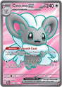 Cinccino ex (105) - ME04: Chaos Rising (CRI)