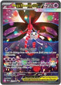 Mega Floette ex (117) - ME04: Chaos Rising (CRI)