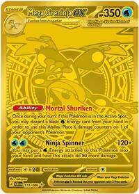 Mega Greninja ex (122) - ME04: Chaos Rising (CRI)