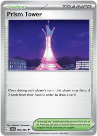 Prism Tower (80) - ME04: Chaos Rising (CRI)