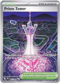 Prism Tower (111) - ME04: Chaos Rising (CRI)