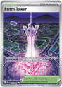 Prism Tower (111) - ME04: Chaos Rising (CRI)