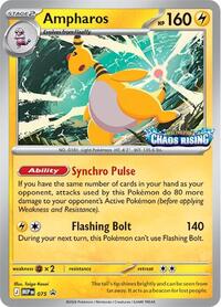 Ampharos (75) - ME: Mega Evolution Promo (MEP)