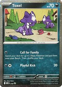 Toxel 078 Cosmos Holo (78) - ME: Mega Evolution Promo (MEP)