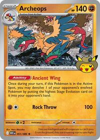 Archeops 051 Fossil Museum Exclusive (51) - Miscellaneous Cards & Products (MCAP)