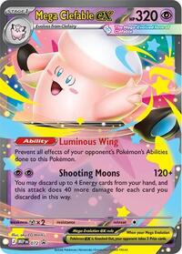Mega Clefable ex (72) - ME: Mega Evolution Promo (MEP)