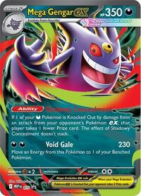 Mega Gengar ex (73) - ME: Mega Evolution Promo (MEP)