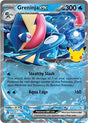 Greninja ex (21) - ME: 30th Celebration (30C)