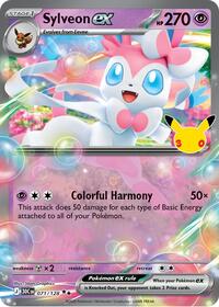 Sylveon ex (71) - ME: 30th Celebration (30C)