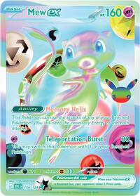 Mew ex (158) - ME: 30th Celebration (30C)