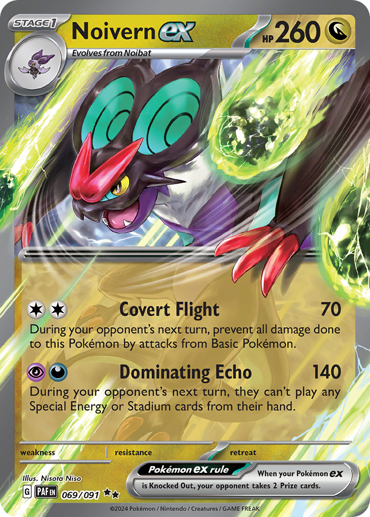 Noivern ex (69/91) - [Holo Foil] Paldean Fates (PAF)