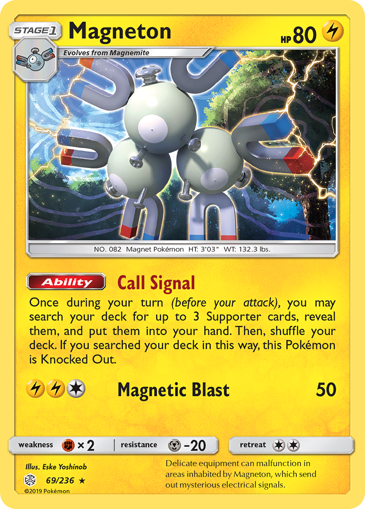 Magneton (69/236) - [Holo Foil] Cosmic Eclipse (CEC)