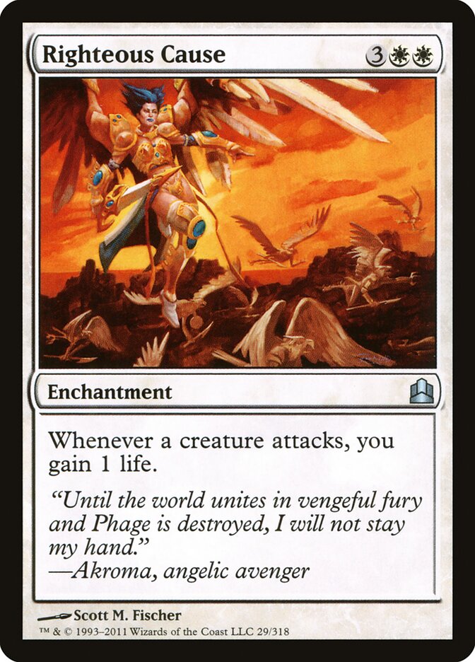 Righteous Cause (29) - Commander 2011 (CMD)