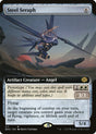 Steel Seraph (311) - The Brothers' War (BRO)