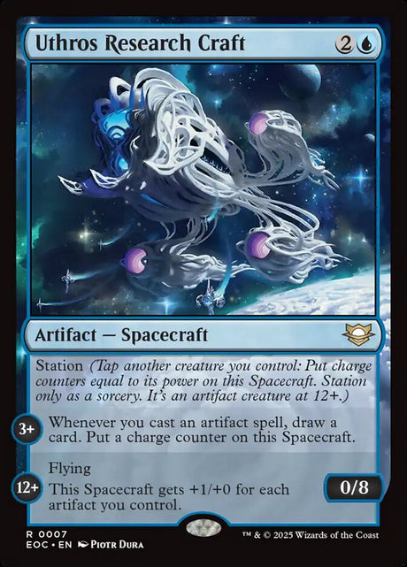 Uthros Research Craft (7) - Edge of Eternities Commander (EOC)