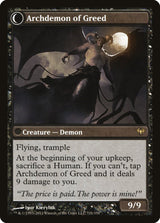 Ravenous Demon // Archdemon of Greed (71) - Dark Ascension (DKA)