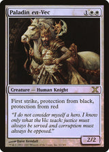 Paladin en-Vec (32) - Tenth Edition (10E)