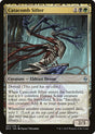 Catacomb Sifter (201) - Battle for Zendikar (BFZ)