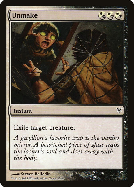 Unmake (27) - Duel Decks: Sorin vs. Tibalt (DDK)
