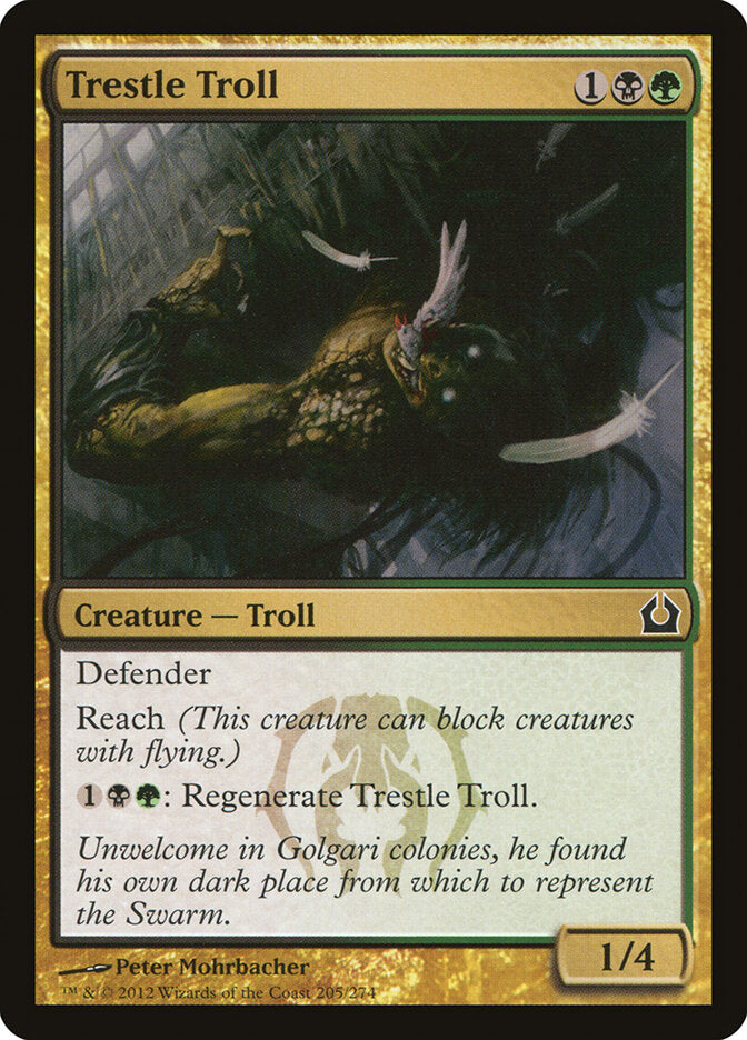 Trestle Troll (205) - Return to Ravnica (RTR)