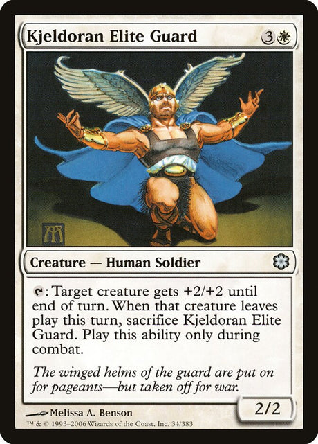 Kjeldoran Elite Guard (34) - Coldsnap Theme Decks (CST)